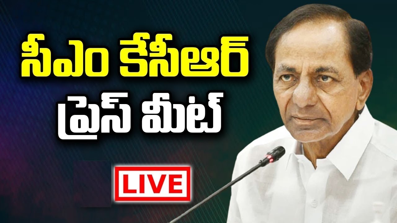 LIVE: CM KCR Press Conference  on Munugode By Election at Pragathi Bhavan | CMTV
