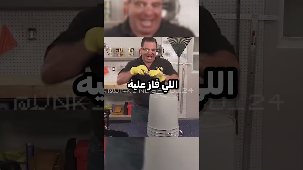 طعنه عشان لعبة😰💀!!  #العاب #gameshorts #counterstrike #كاونتر_سترايك #arcade