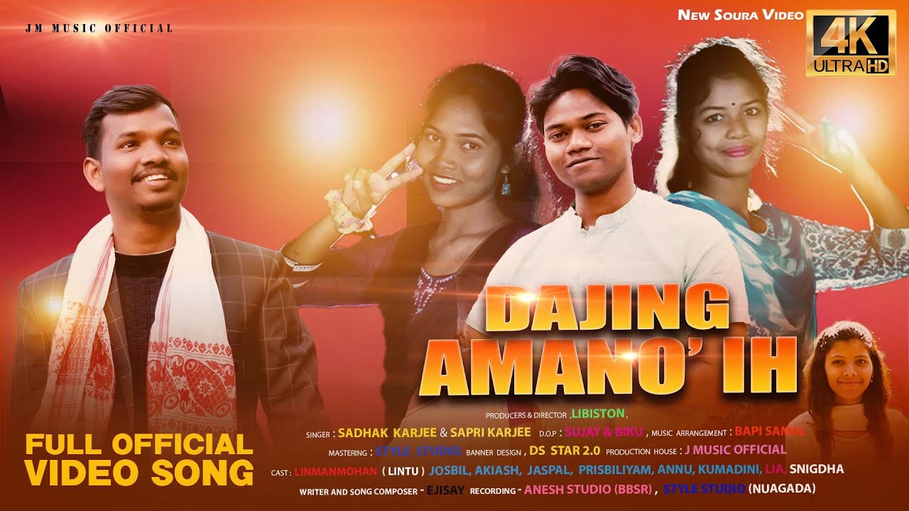 Dajing Amano'ih || New Sora Christmas Song ||  Sora Song 2024 || Sadhak Karjee || Sapri Karjee