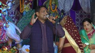 munh fer jidhar dekhun bus tu hi najar Aaye Mata superhit bhajan