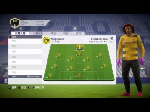 indoor soccer goalie pants