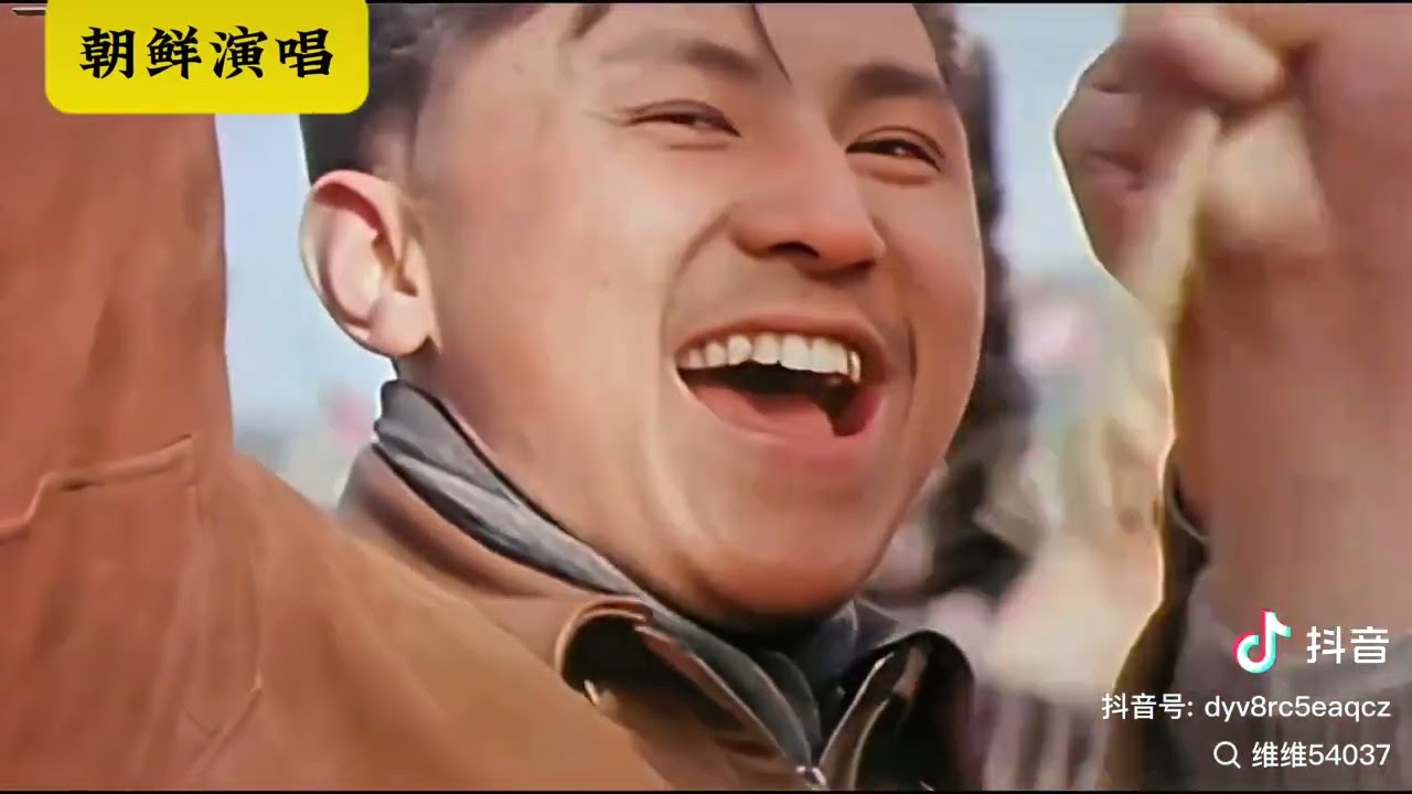 朝鲜版—社会主义好