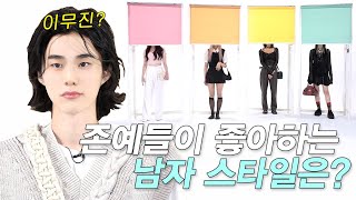 YouTube video fGemDivySmk