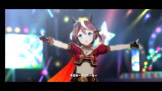 Uma Musume - Pretty Derby Urafinal Music