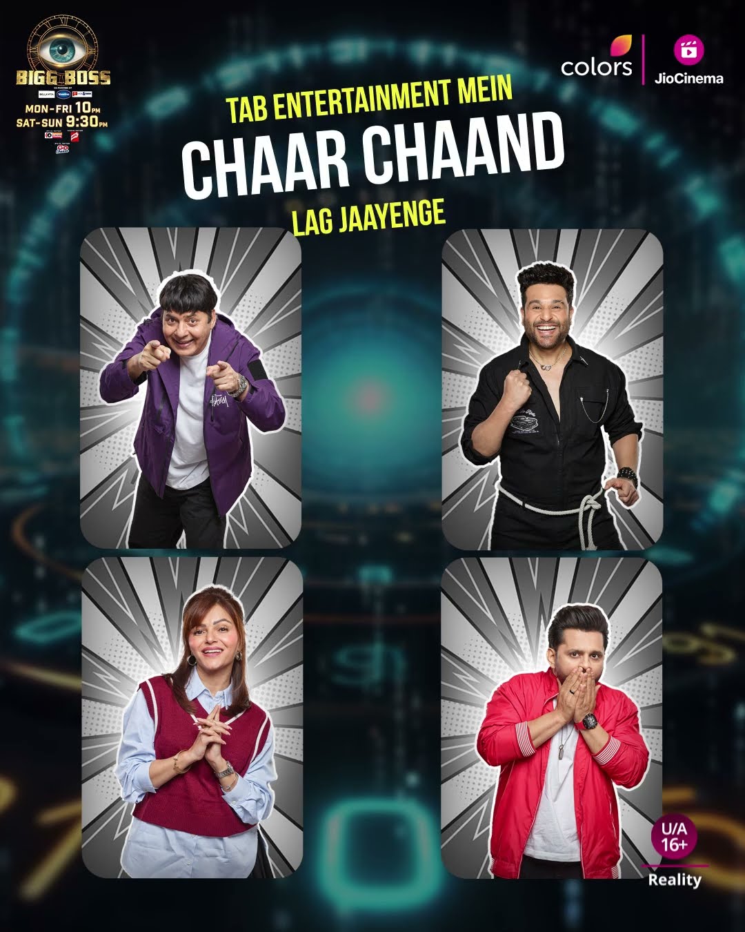 Get Ready For Unforgettable Weekend | Bigg Boss 18