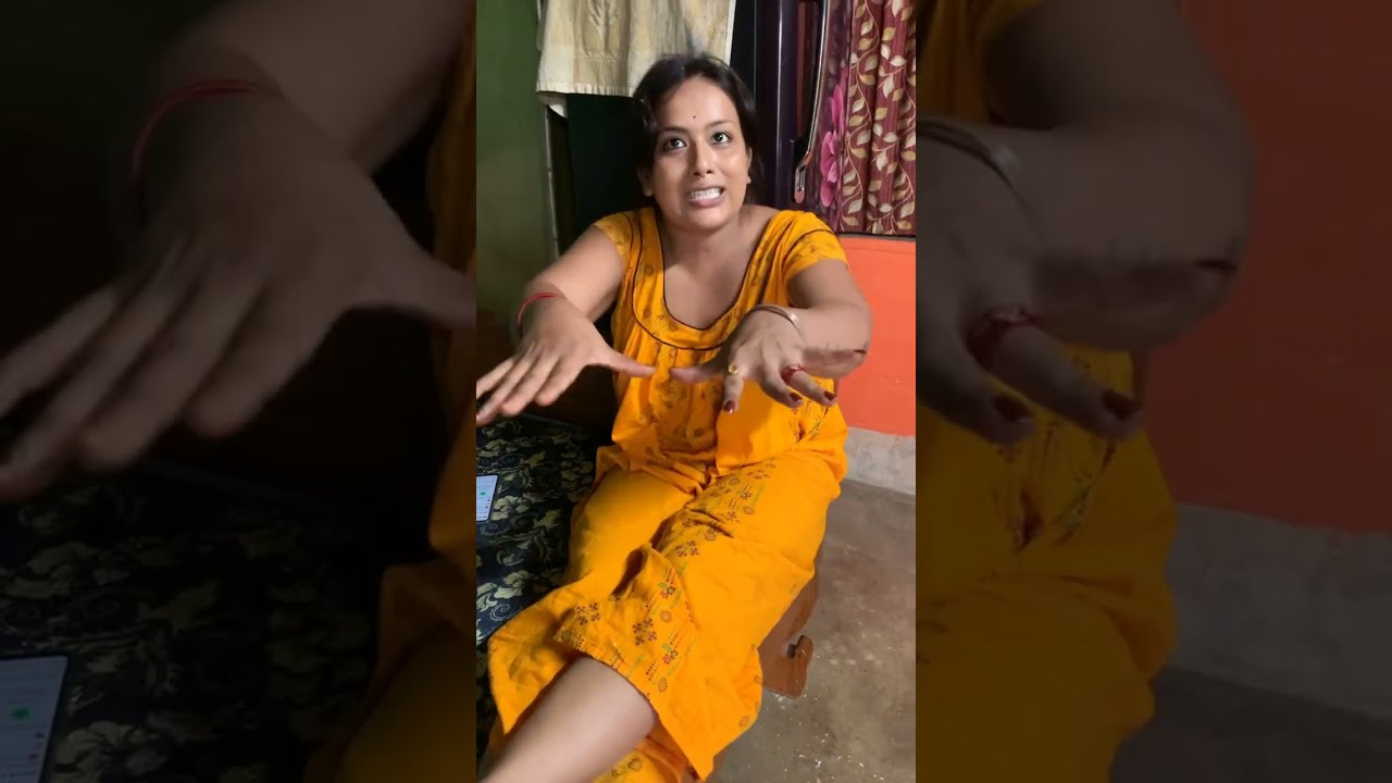 সব দরকারি কাগজপত্র আজকে তোমাদের বৌদি ভাই সর্বনাশ করে ফেলেছে 🙆🙆