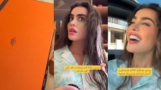 تجهزو مع يومي لطلعة Unboxing لمشتريات يومي من ارمس