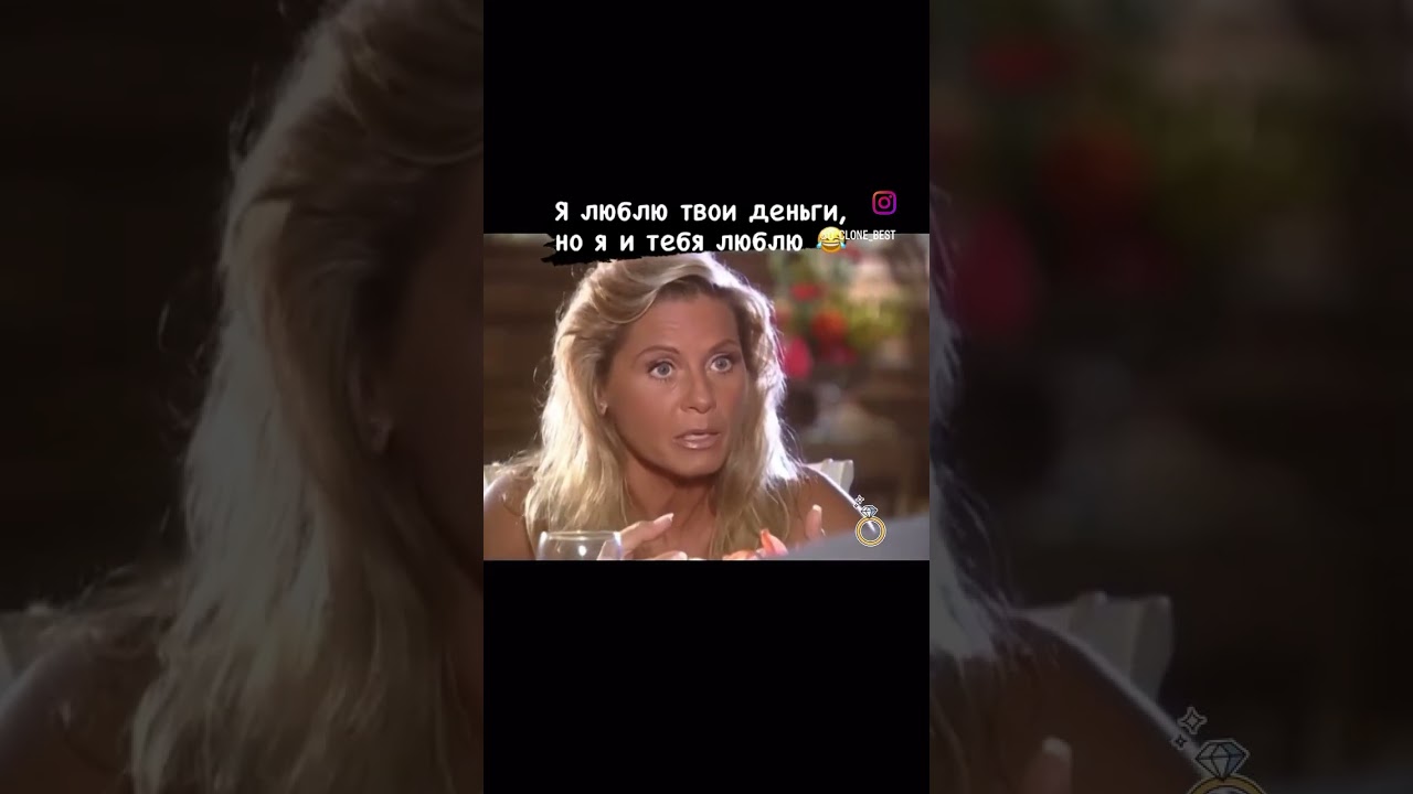 Иветти в своем репертуаре 