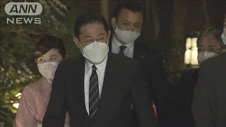 岸田総理が通常国会を前に閣僚・前幹事長と会合(2022年1月16日)