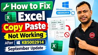KB5002914 अपडेट के बाद एक्सेल (Excel) कॉपी-पेस्ट काम न करने की समस्या को कैसे ठीक करें | सितंबर 2026 screenshot 4