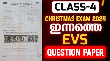 Class 4 EVS |  Question Papper Analysis | Exam Winner Class 4