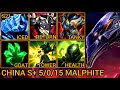 Baron Lane MALPHITE Is The Most Broken Logic Pick - China Wild Rift New Meta Build &amp; Runes By Tiarty