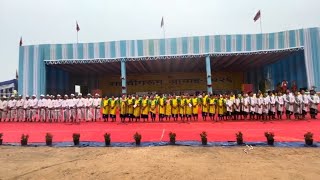 Lokhimon Aront Rat Chingrum Amaipi