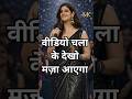 👉 “भैया बस इतना ध्यान रखना… 😳😂 | Wait For Punchline | Stand Up Comedy”#shorts #comedy