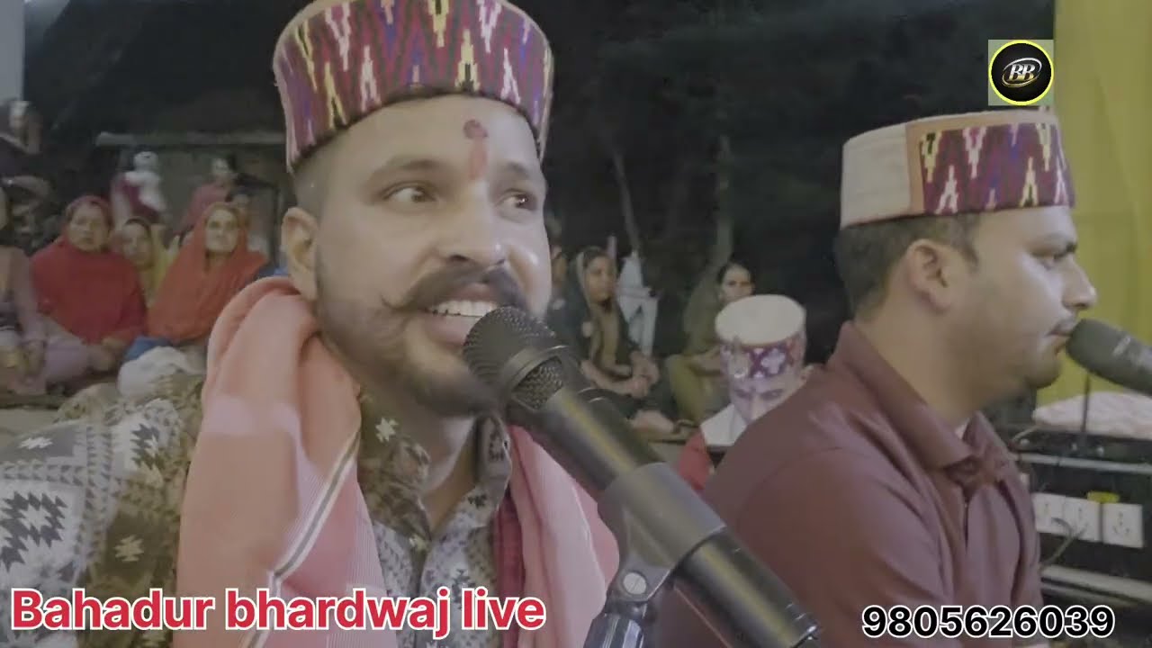 Shiv Nuala // Bahadur bhardwaj  Jia // Palmpur// Himachal Pradesh
