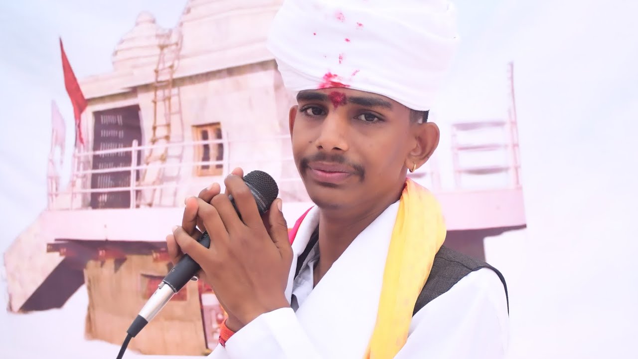 करुणमय संत सिंगाजी महाराज की समाधि कथा के बाहुक पल कथा व्यास - श्री नितेश साद जी गुर्जर