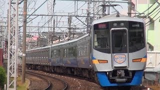 南海本線特急『サザン』走行シーン集・2014年5月