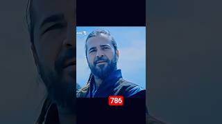 Noyan best lines 👍💯|| Ertugrul Ghazi || #ertugrul #noyan #viralshorts #adnansyed #edits #noyan#lines