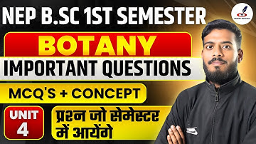 Important Questions of Botany B.Sc 1st Semester Exam 2024-25 | Previous Year Question | MCQ