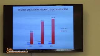 2015-05-26 Встреча c Драчевым по детским садам