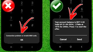 How to Fix Connection problem or invalid MMI code (Updated)