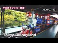 [4K] ウエスタンリバー鉄道 Western River Railroad -Tokyo Disneyland-