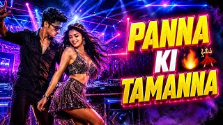 Panna Ki Tamanna club Mix    Dj Dance Song
