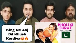 Download lagu Pakistan Reaction on Dil to pagal hai scene part 3 Shahrukh Khan Madhuri Karishma Kapoor
