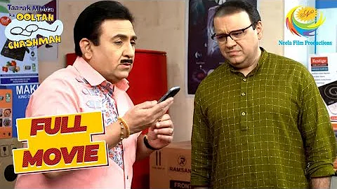 क्या है Jethalal का Plan? | Taarak Mehta Ka Ooltah Chashmah | New Year Celebration