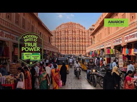 Amaron True 4Ah || Modern Bikes Ki True Power || Jaipur