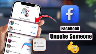 How To Unpoke On Facebook | Remove Poke on Facebook 2025
