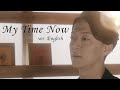 My time now from allegiance english   shun mizobuchi