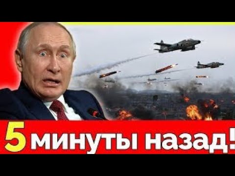 «Началось! Япония подняла армию — Россия отвечает на Курилах. Новый фронт в Азии»