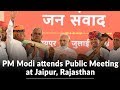 PM Modi attends Public Meeting at Jaipur, Rajasthan
