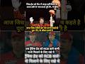 RCB ka "Pani Pilane Wala" aaj pure IPL ka Baap ban gaya! 😱🔥 #shorts #viral #cricketshorts