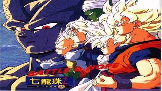 Video thumbnail of "Dragon Ball Z - Yoake no Kodomo-tachi - subtitulado español - Tema de Gohan y Trunks"