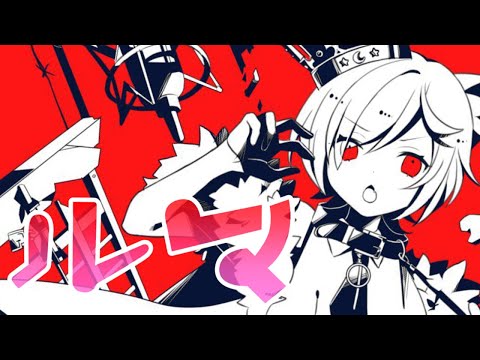 yuki Ch. ゆき - YouTube