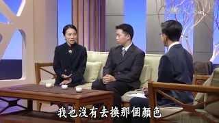 【大愛人物誌】20150902 - 吳天元&吳芳茜
