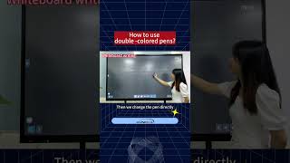 How to use the smart whiteboard two color pen？