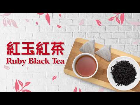High Tea Ruby Black Tea
