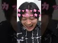 下野紘さん 迷言集