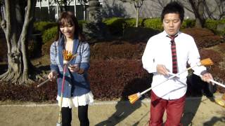 魅惑のミステリアスアイドル☆鷹羽澪（１９）フラワースティックにトライ