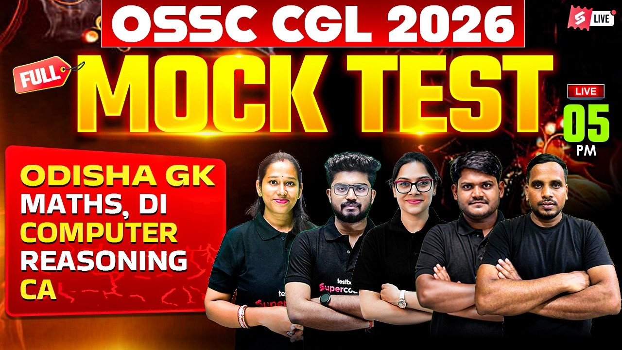 ODISH CGL Mock Test solution | OSSC CGL Scholarship Test | OSSC CGL Full Length Mock Test