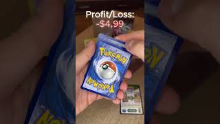 Pokémon Paldean Fates #11 - SHINY pig? #pokemon #pokemonpackpulls #pokemoncards #pokemontcg