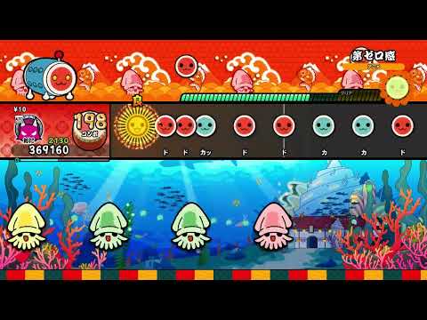 【太鼓の達人 NS2】第ゼロ感（おに）【オート動画】