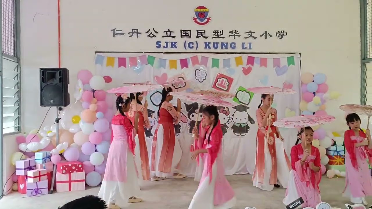 第77届毕业暨颁奖典礼舞蹈表演《烟雨行舟 》