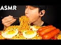 ASMR SPICY INDOMIE MI GORENG & SAUSAGE MUKBANG (No Talking) COOKING & EATING SOUNDS | Zach Choi ASMR