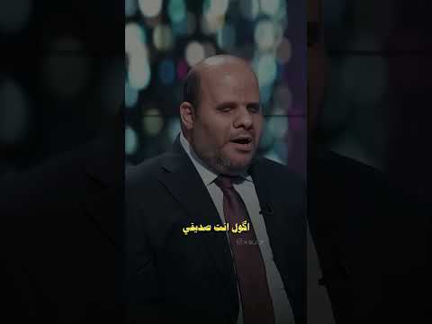 حيدر البصير