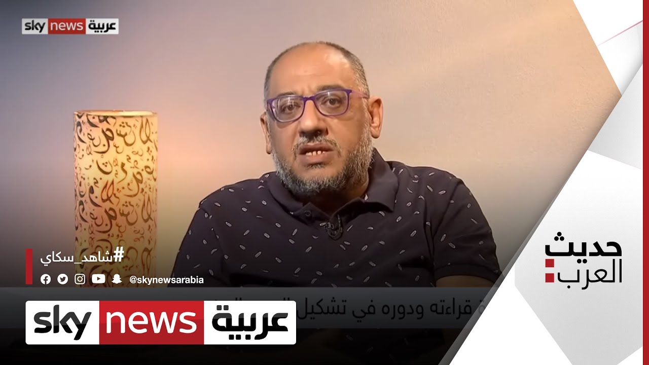 الكاتب المصري مؤمن المحمدي في حديث العرب | 