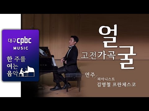 영상썸네일